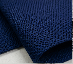 Tissu pour chaussure